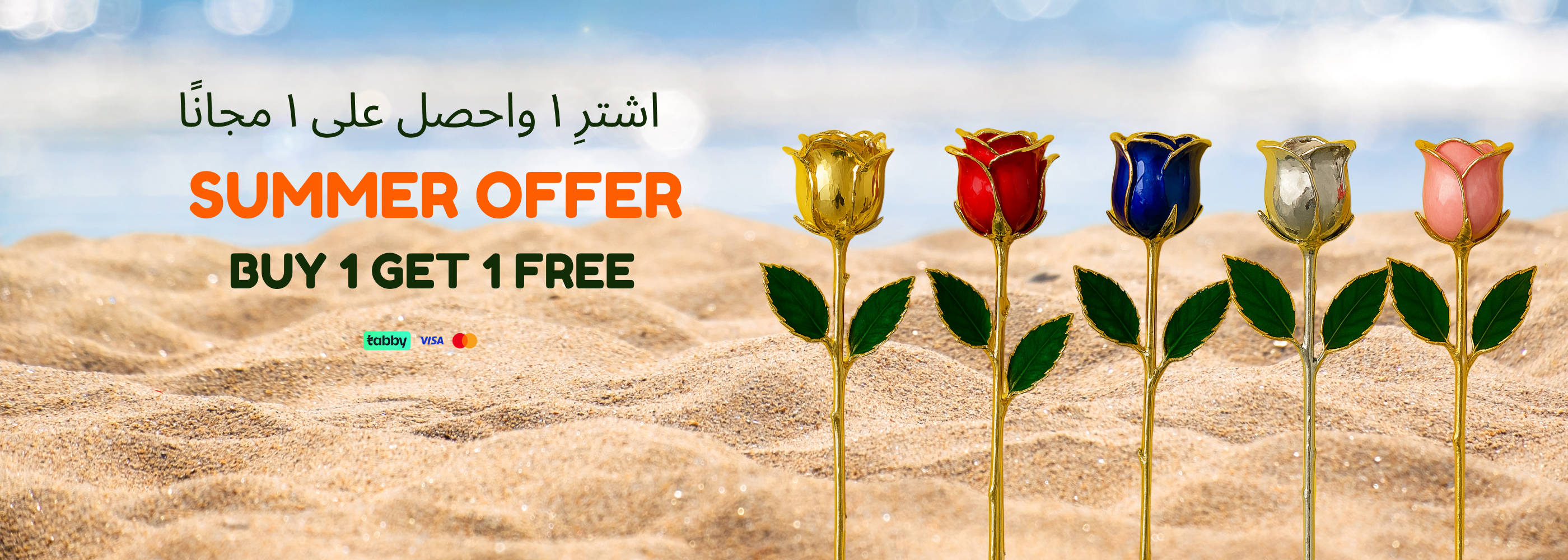 summer offer 24k golden rose desktop hero