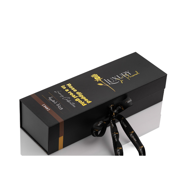 try luxury gift box closed